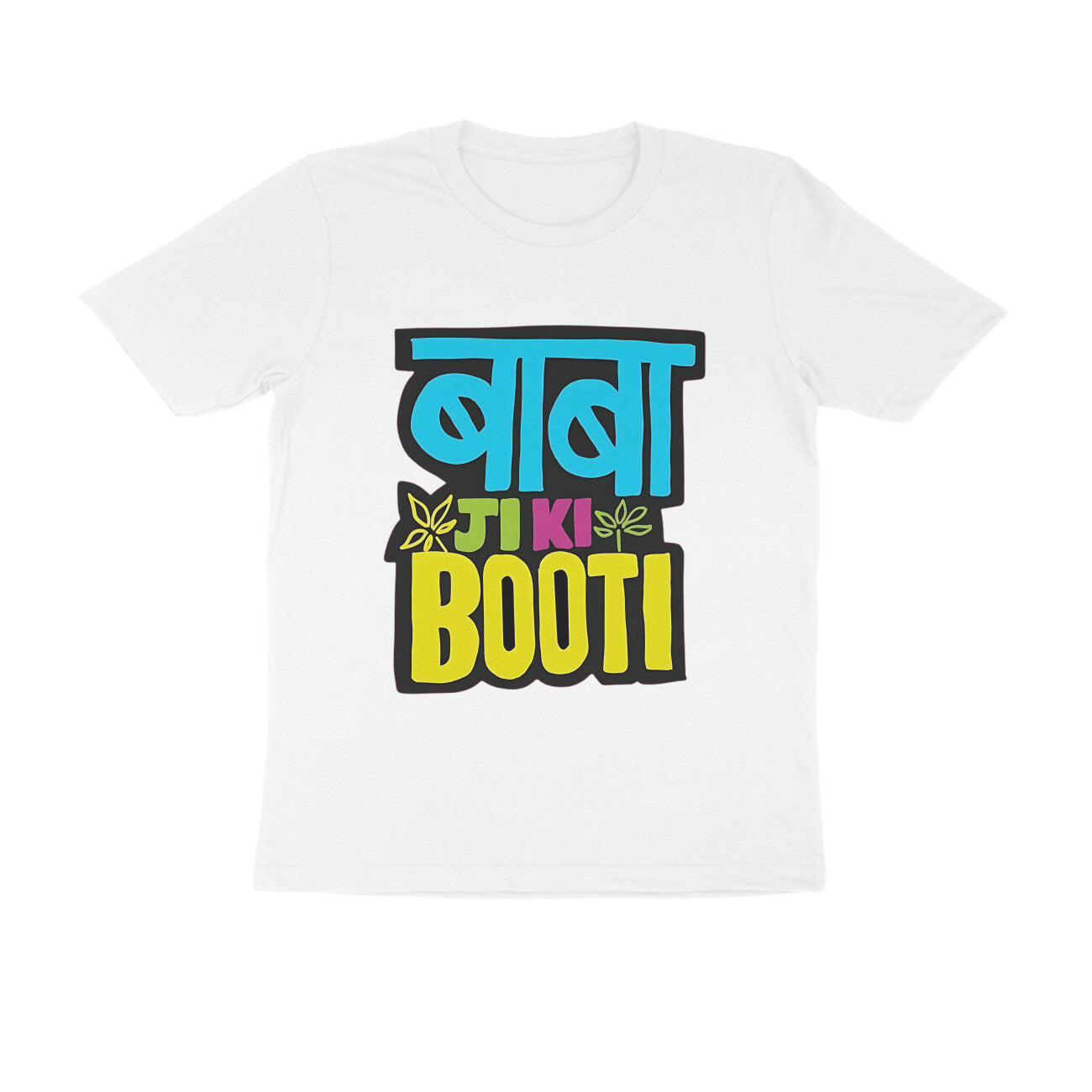 Front View - 5044937