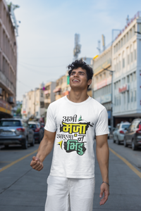 Abhi Maja Aayega Na Bhidu - T-shirt