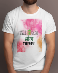 The Big Bhang Theory Unisex T-Shirt - arkkart