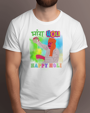 Bhang Holi - Unisex T-Shirt - arkkart