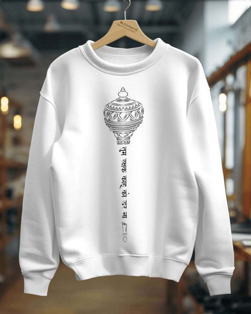 Jai Hanuman - Unisex Sweatshirt