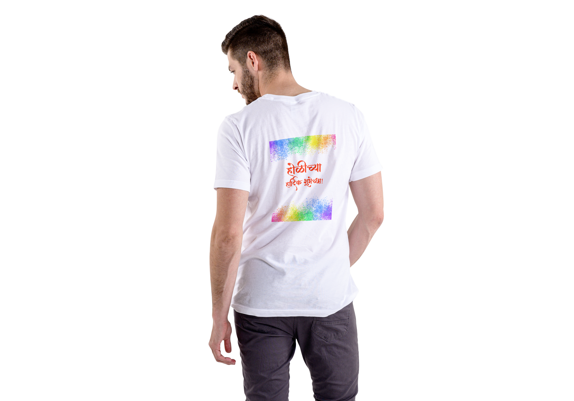 Holi Front & Back Printed T-Shirt - arkkart